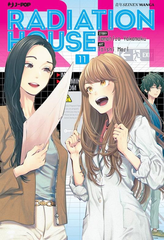 Radiation House 11