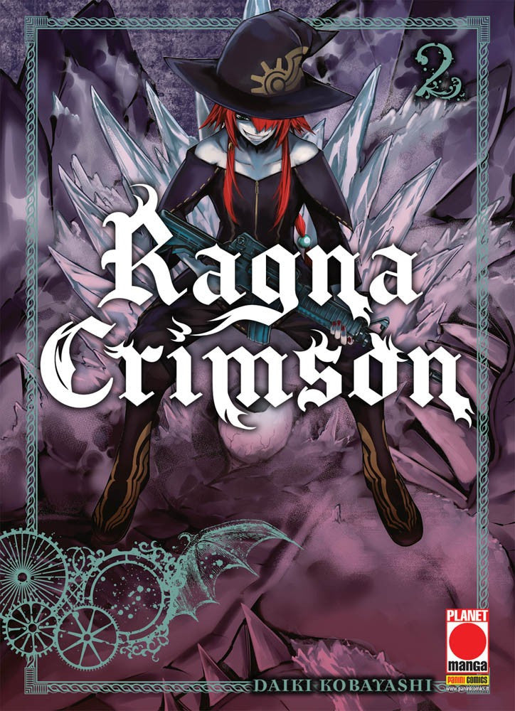 Ragna Crimson 2