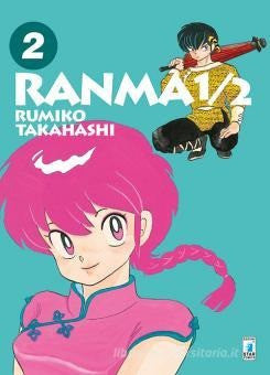 Ranma 1/2 New Edition 2