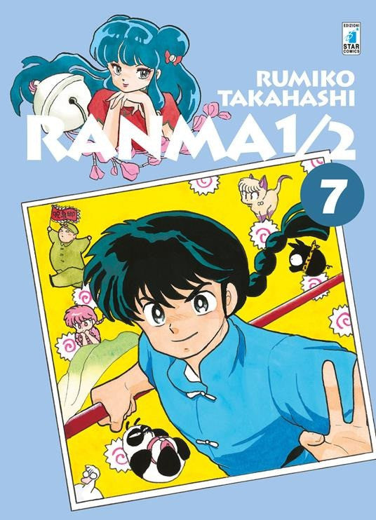 Ranma 1/2 New Edition 7