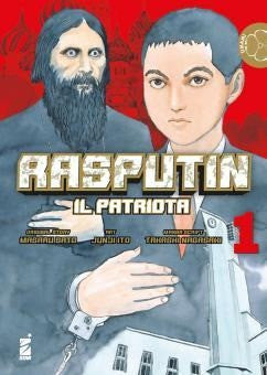 Rasputin - Il Patriota 1