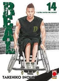 Real 14 Ristampa