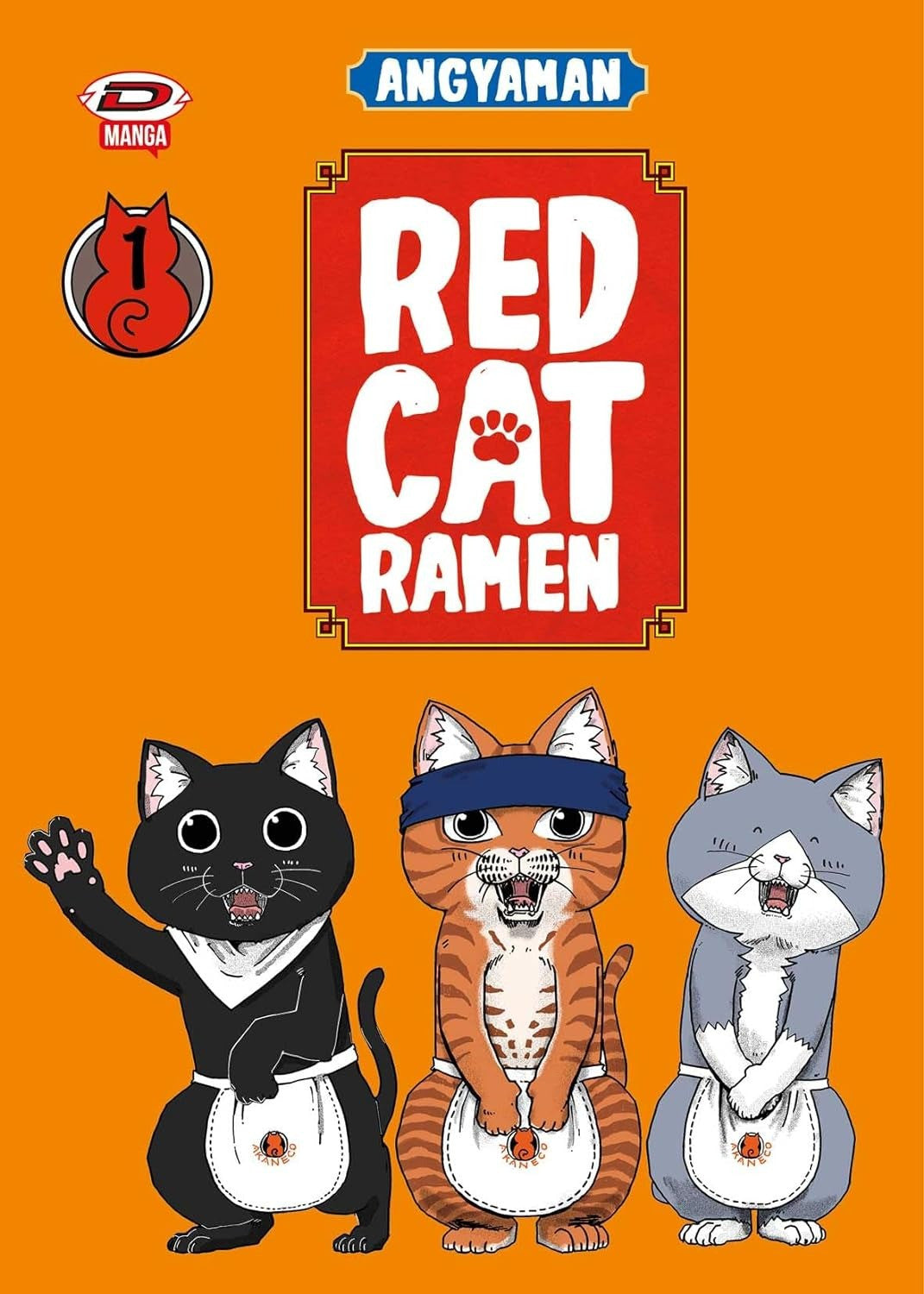 Red Cat Ramen 1 (Variant)