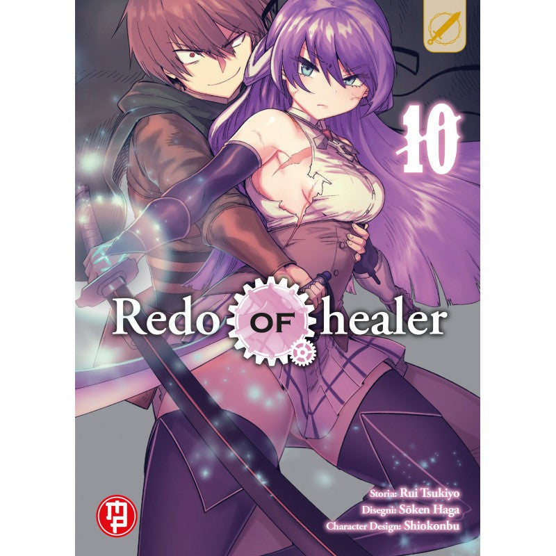 Redo Of Healer 10