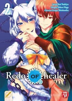 Redo Of Healer 2