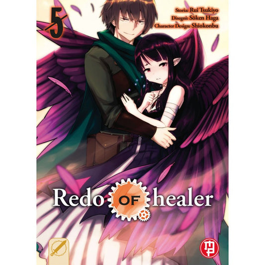Redo Of Healer 5