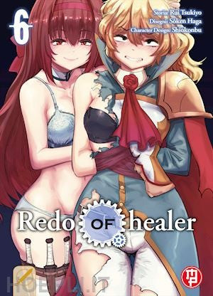 Redo Of Healer 6