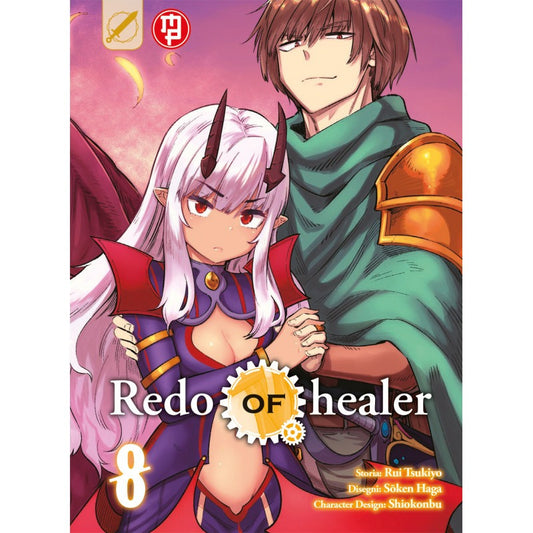 Redo Of Healer 8