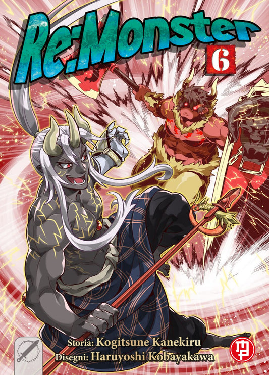 Re:Monster 6