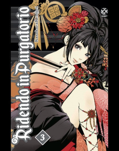 Ridendo In Purgatorio 3