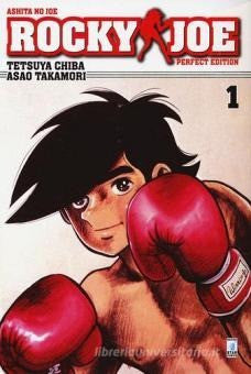 Rocky Joe Perfect Edition 1