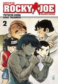 Rocky Joe Perfect Edition 2