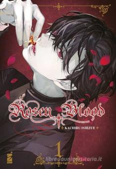 Rosen Blood 1 - Limited Edition