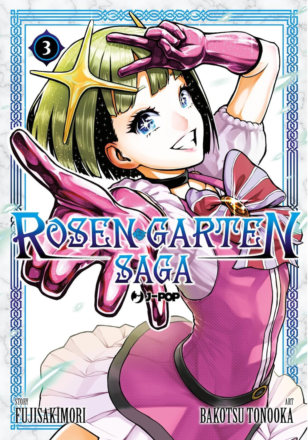 Rosen Garten Saga 3