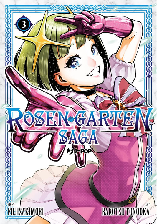 Rosen Garten Saga 3