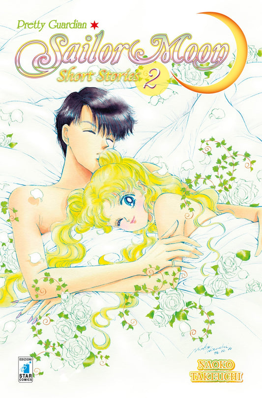 Sailor Moon N.E. Short Stories 2