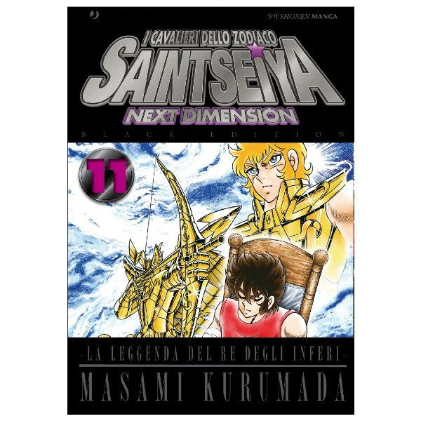 Saint Seiya Next Dimension Black Edition: 11