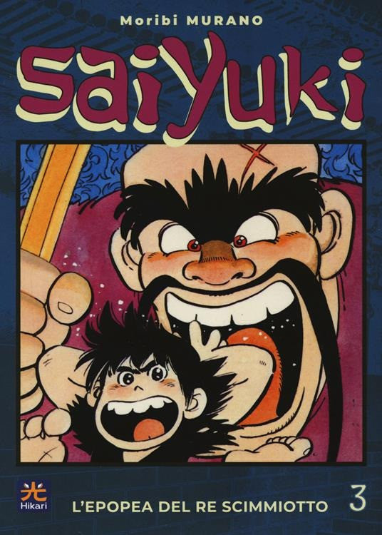 Saiyuki. L'Epopea Del Re Scimmiotto 3