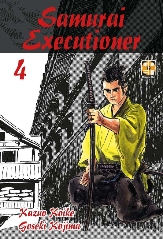 Samurai Executioner 4 Ristampa