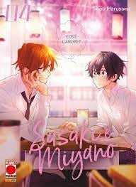 Sasaki E Miyano 4