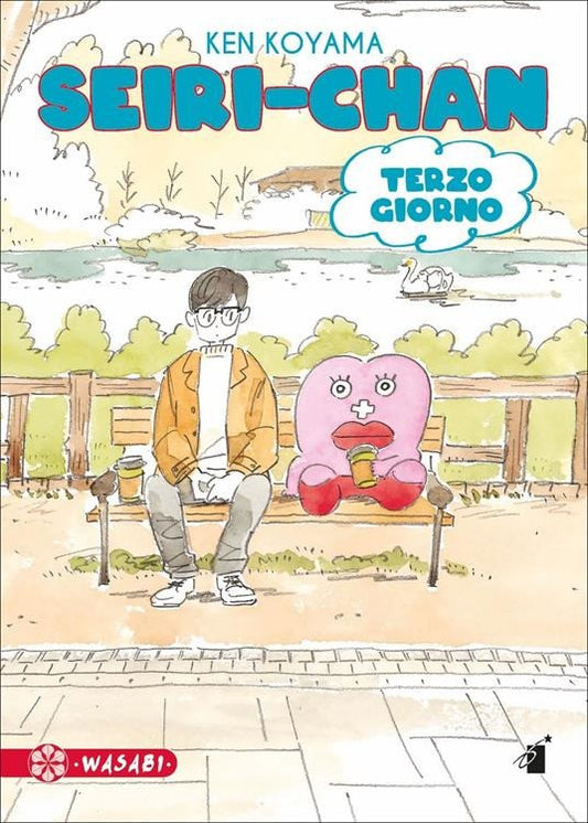 Seiri-Chan - Terzo Giorno