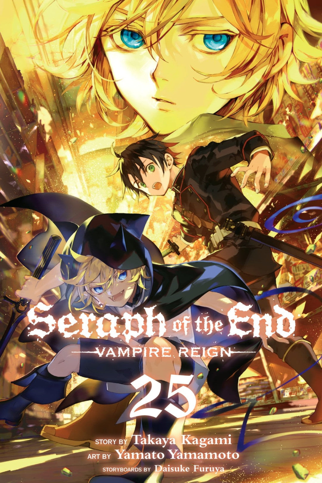 Seraph Of The End 25