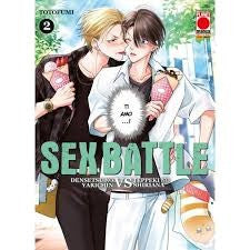 Sex Battle Densetsu No Yarichin Vs Teppeki No Shirt 2