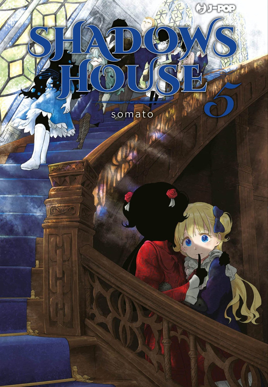 Shadows House 5