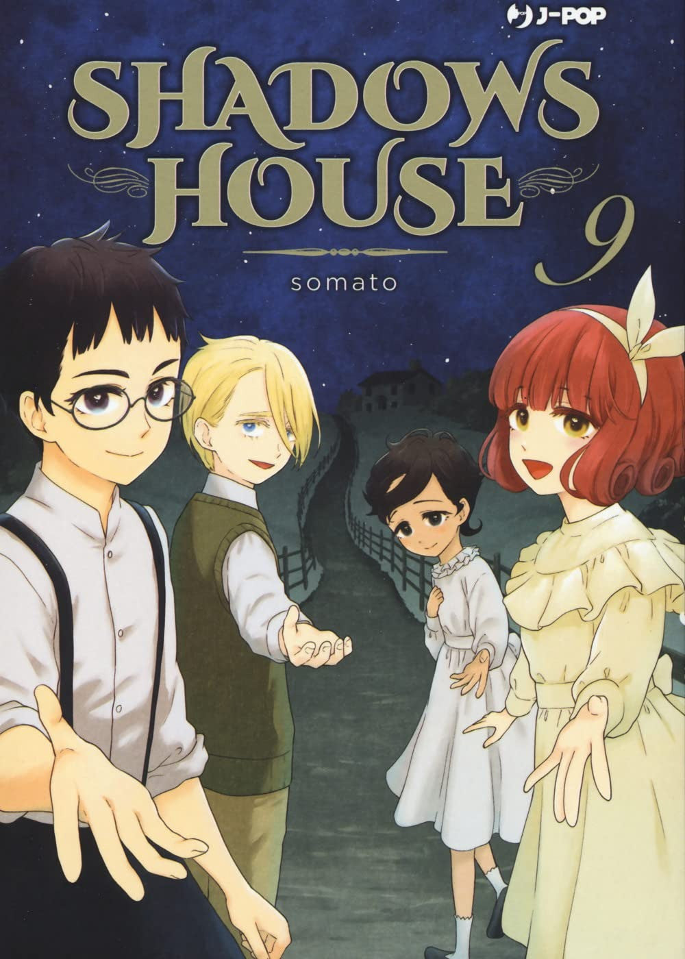 Shadows House 9