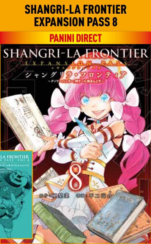 Shangri-La Frontier 8 Expansion Pass