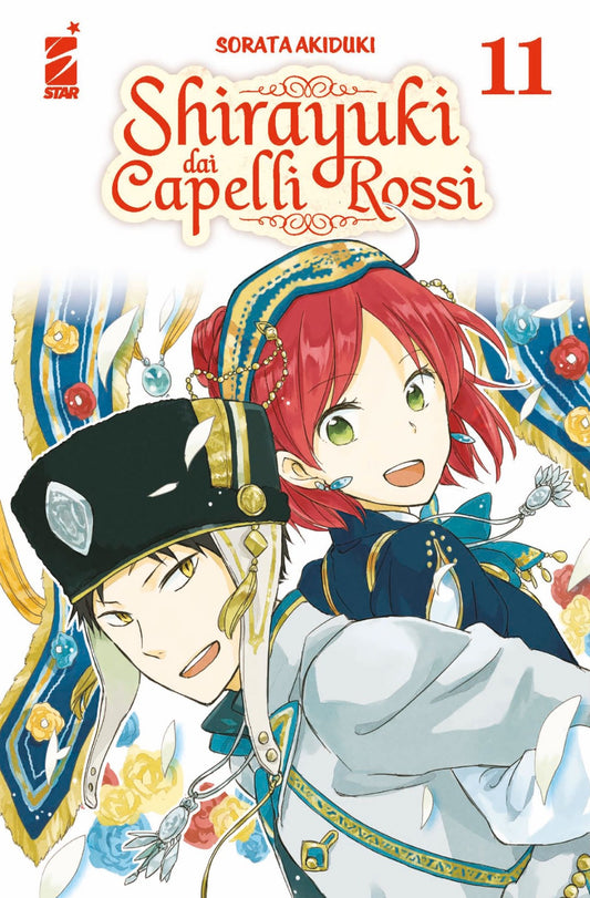 Shirayuki Dai Capelli Rossi 11