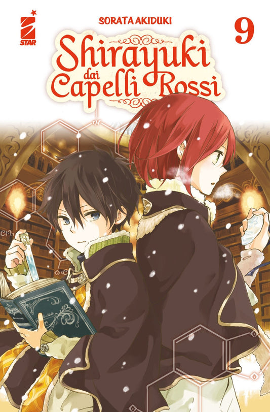 Shirayuki Dai Capelli Rossi 9
