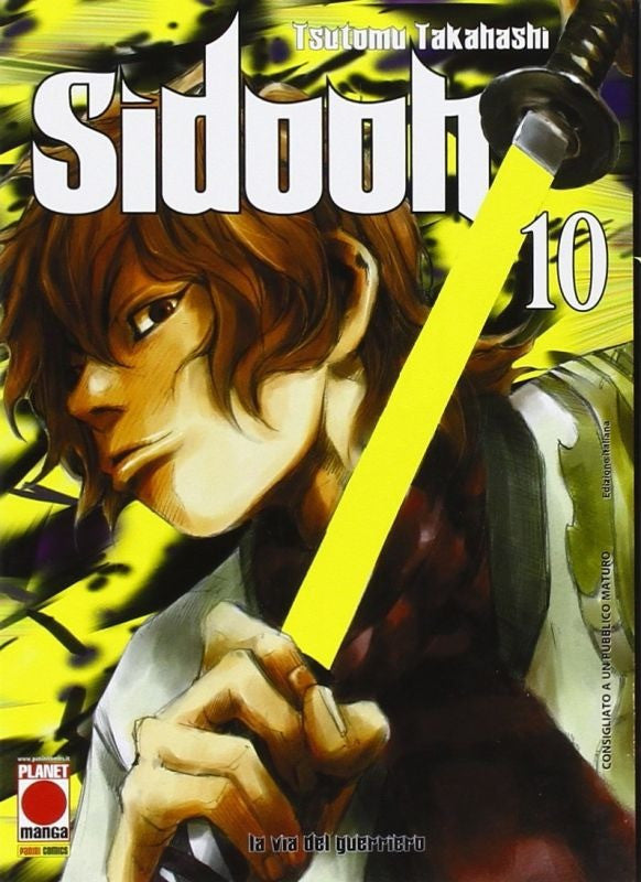 Sidooh 10 Ristampa