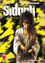 Sidooh 2
