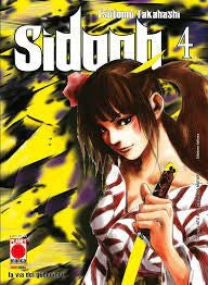 Sidooh 4