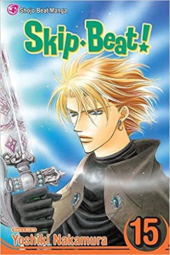 Skip Beat 15