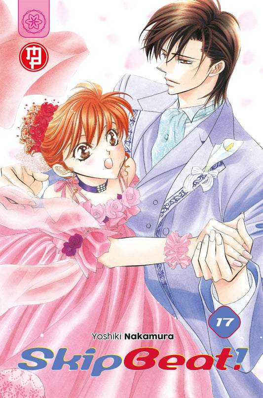 Skip Beat 17