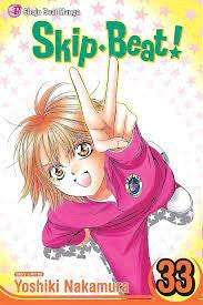 Skip Beat 33