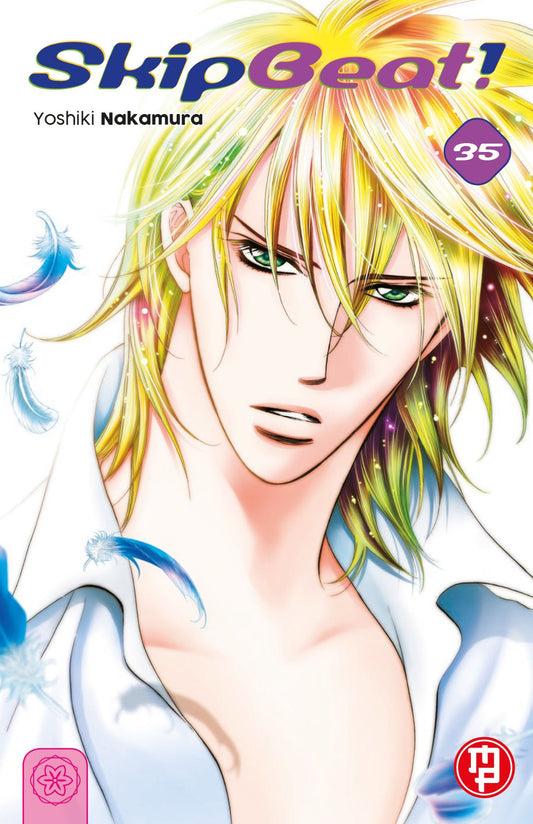 Skip Beat 35