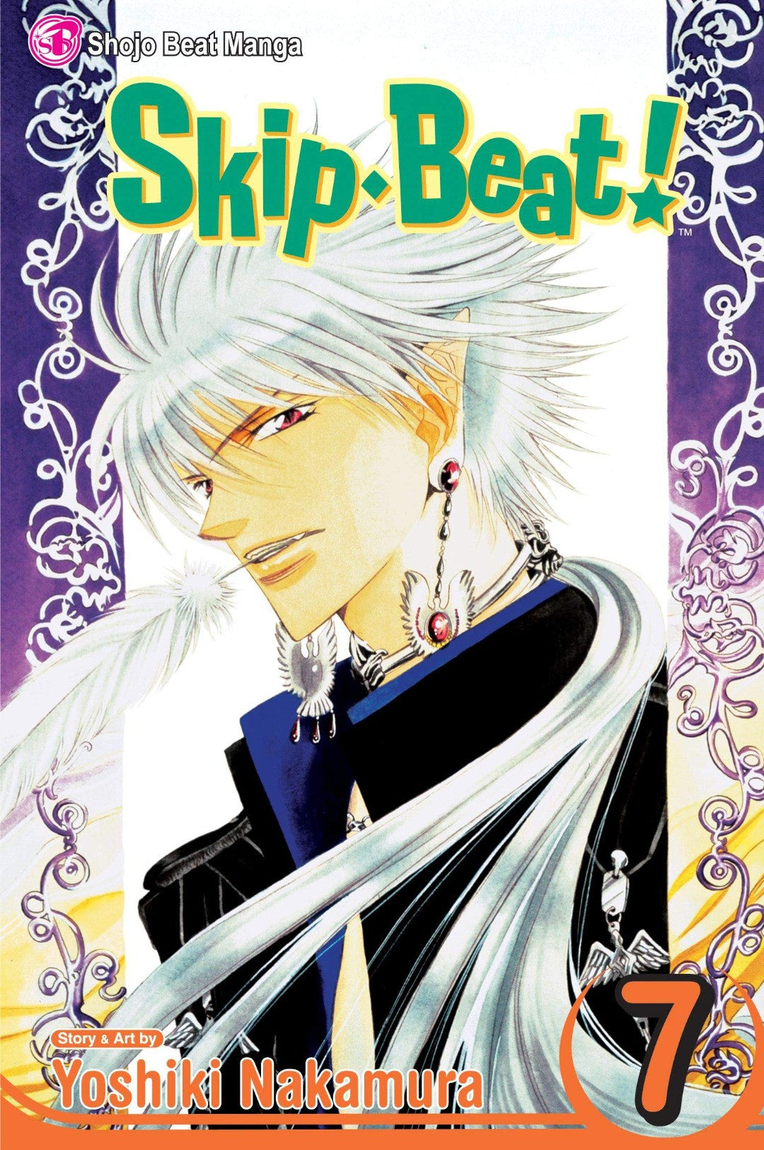 Skip Beat 7