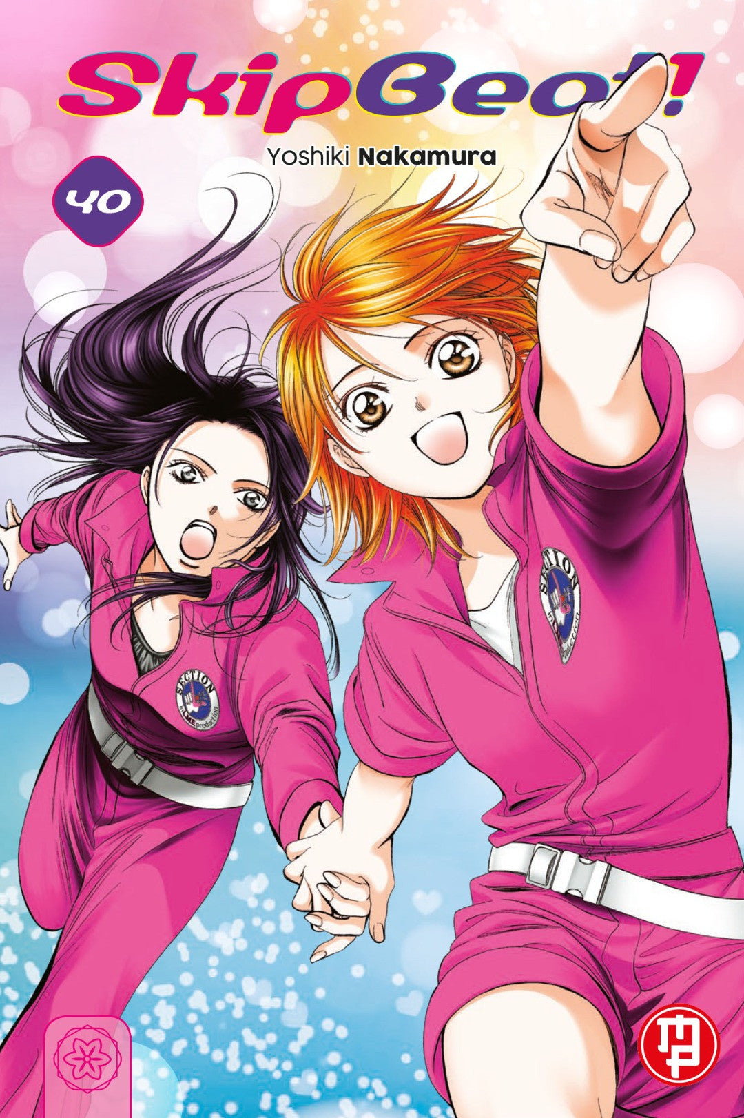 Skip Beat! Vol. 40