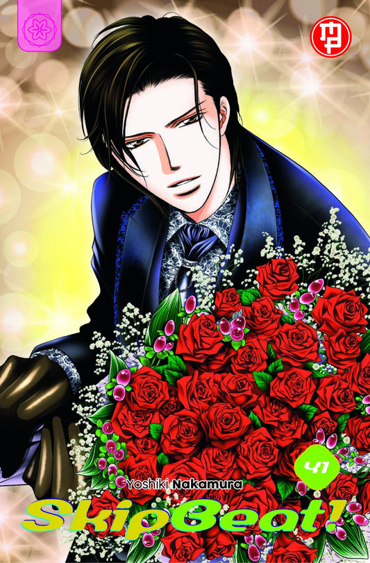 Skip Beat! Vol. 41