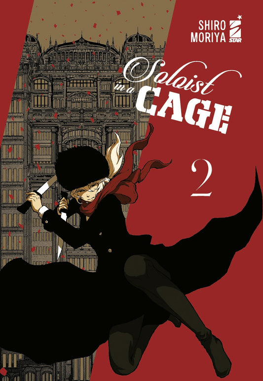 Soloist In A Cage N. 2