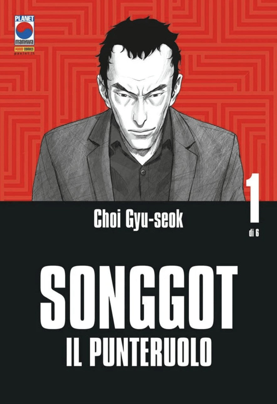 Songgot 1 (Di 6)