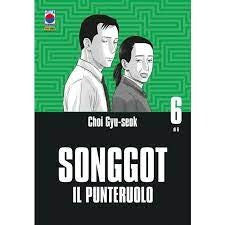 Songgot 6 Il Punteruolo