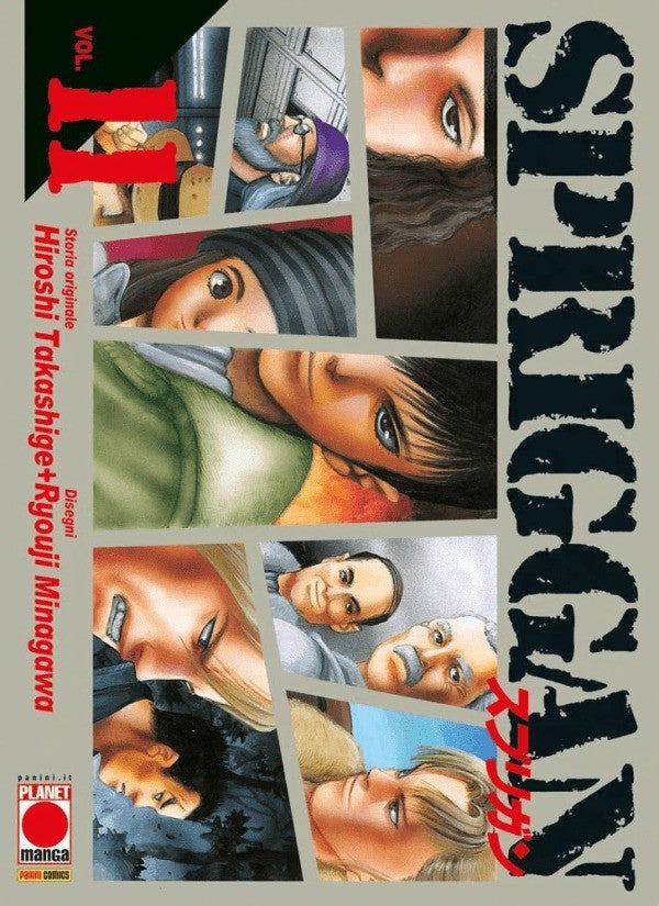 Spriggan (2022) 11