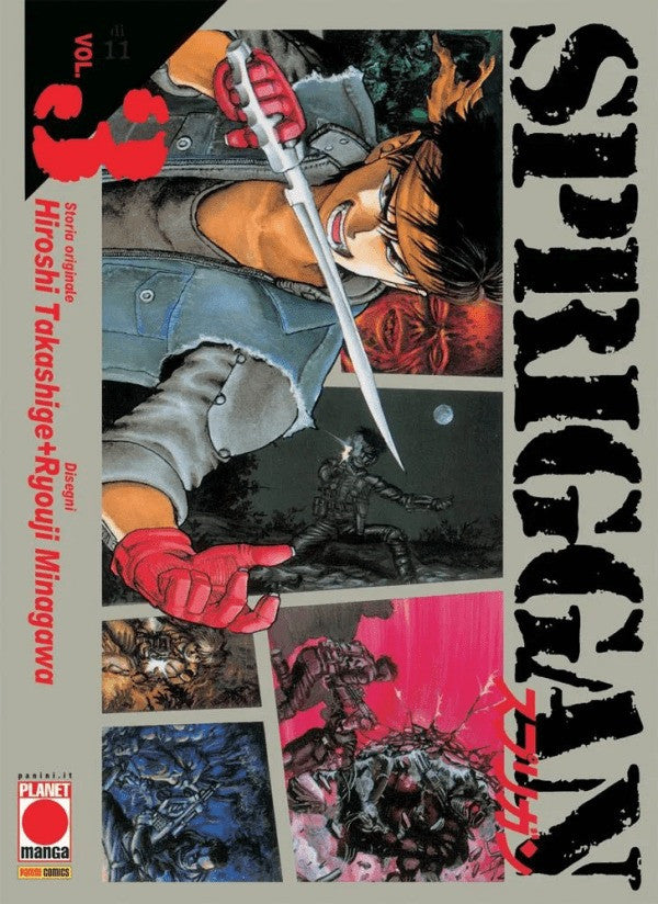 Spriggan 3