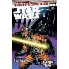 Star Wars (2021) 15 - Star Wars 83