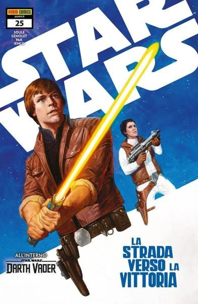 Star Wars 25 - Star Wars 93