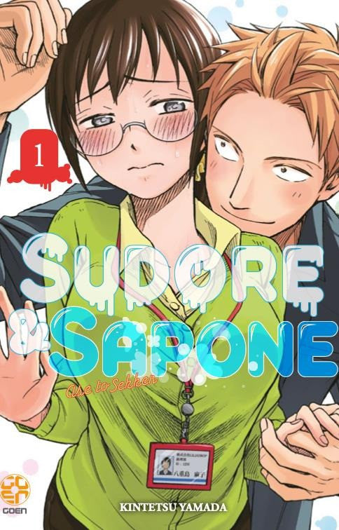 Sudore E Sapone 1